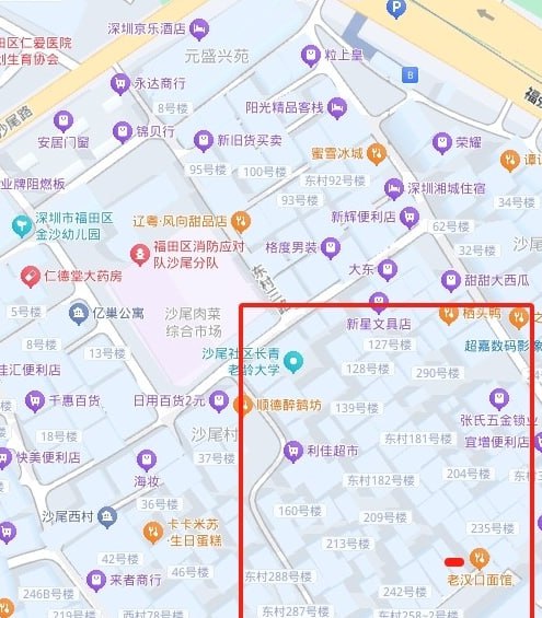 在福田沙尾市场附近，晚上比较多